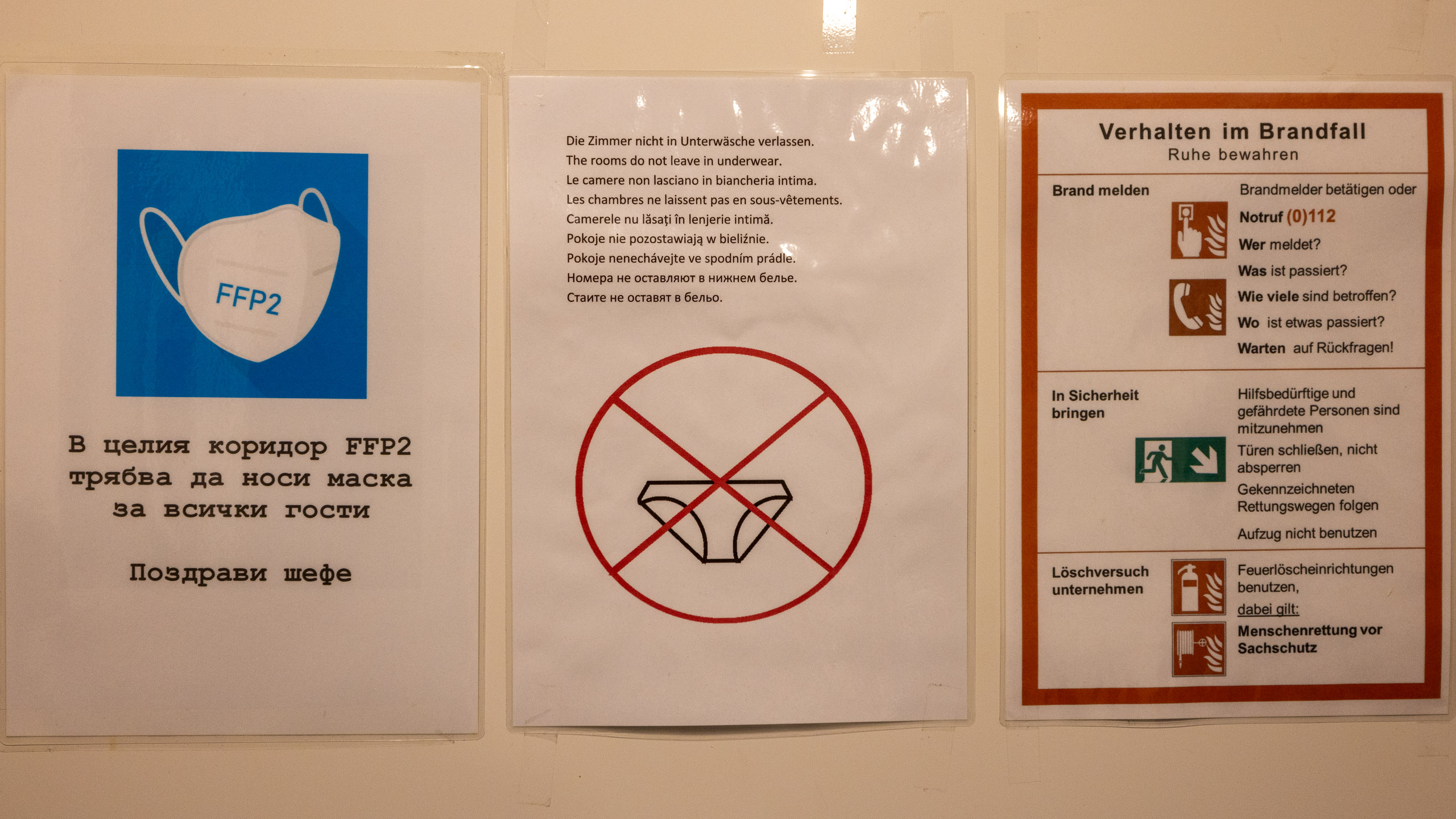 20231014204704 R5D 4304